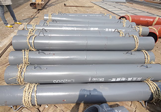 双金属复合耐磨管