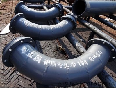 双金属耐磨弯头