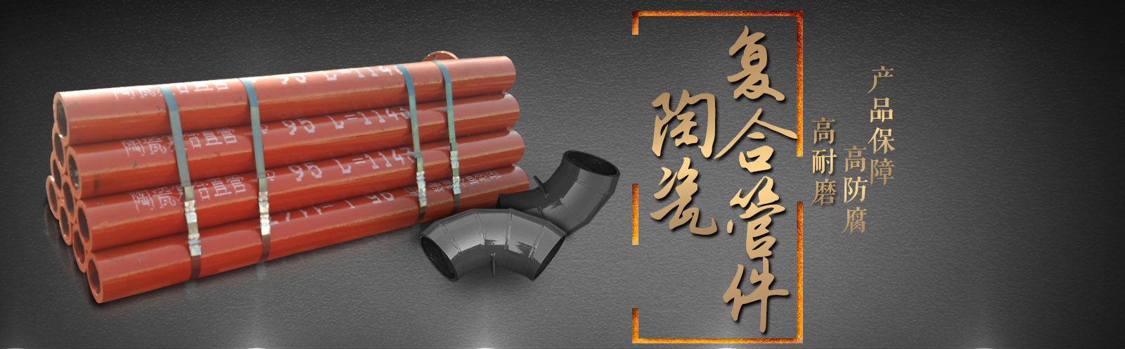 url(/upfile/201712/2017120453103297.jpg)